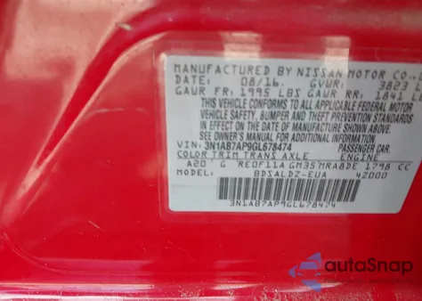 2016 Nissan Sentra Sv из США, поврежденный, VIN 3N1AB7AP9GL678474